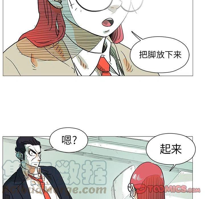 658