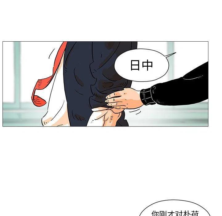717