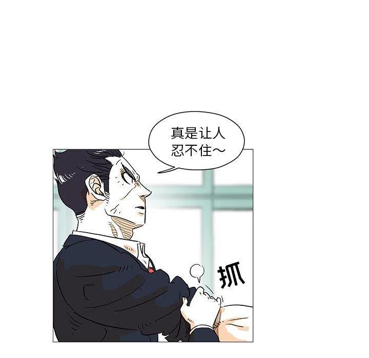 723