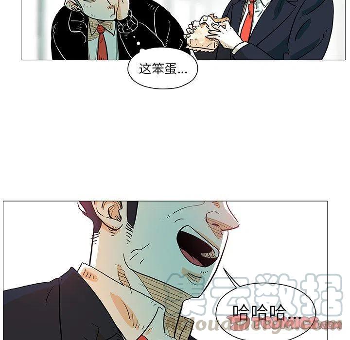 730