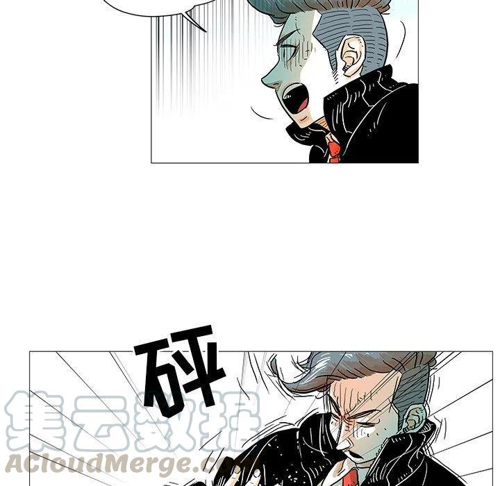 745