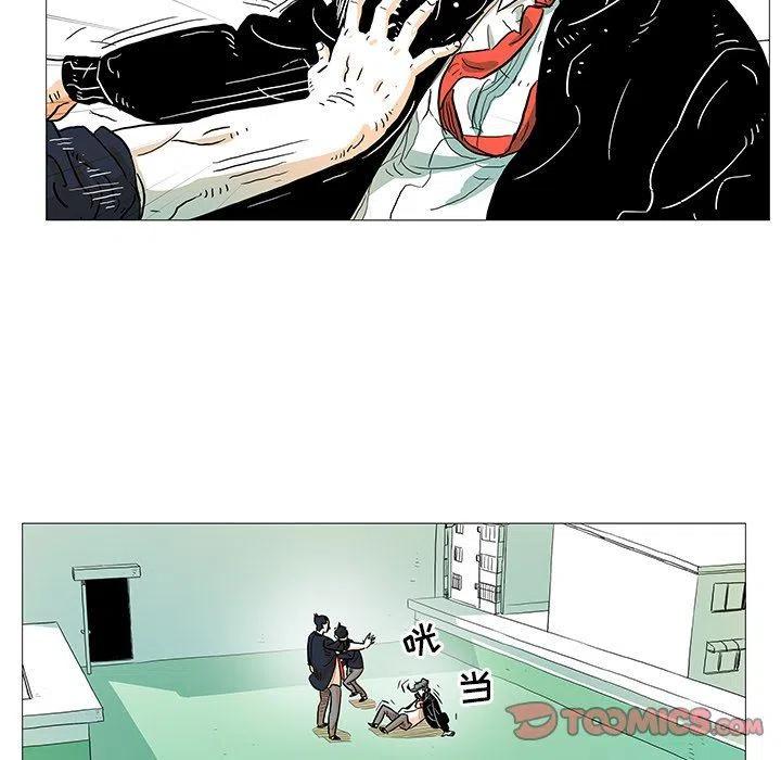 746