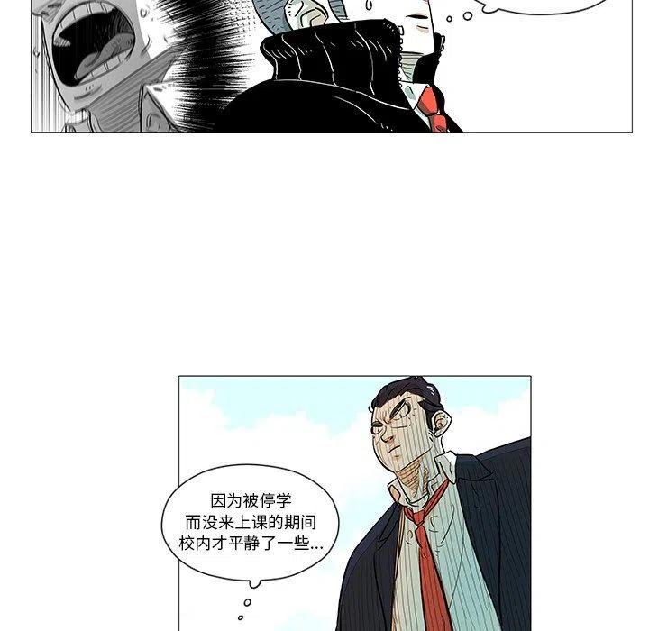 814