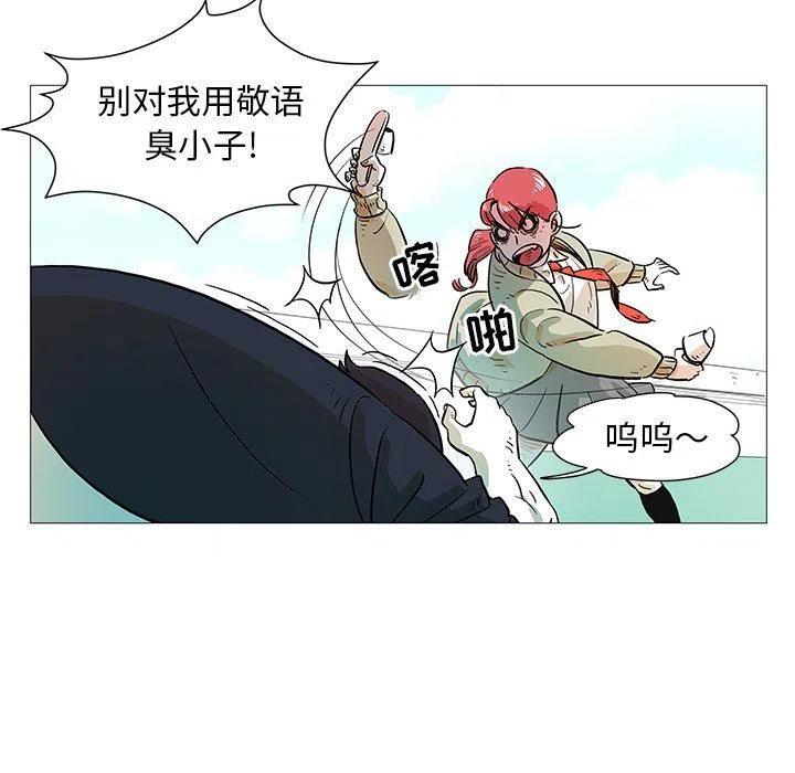 1030