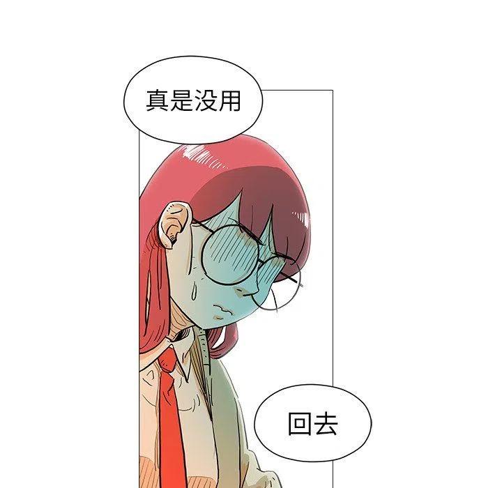 1054