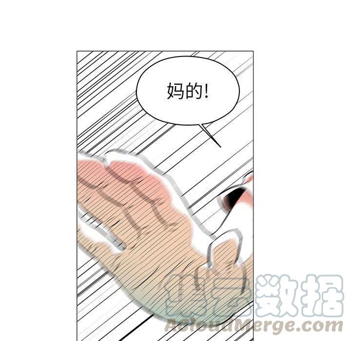 1330