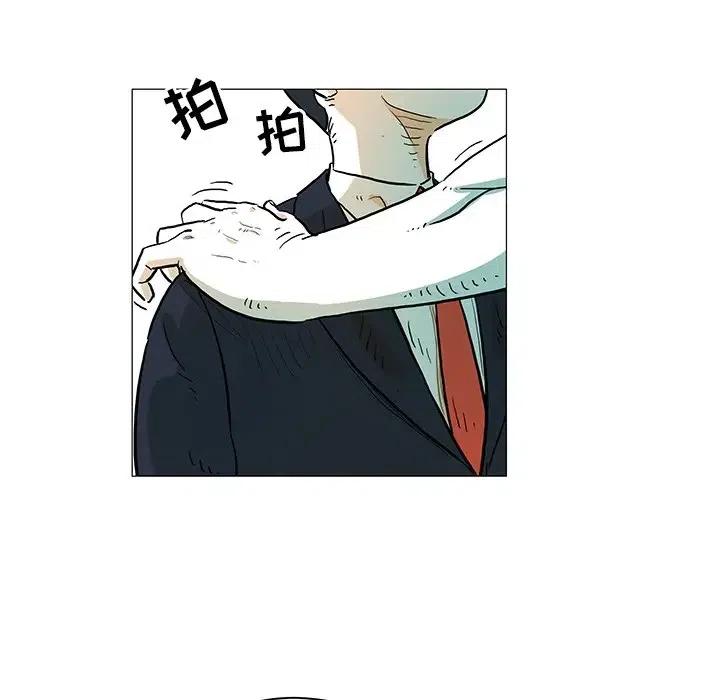 1423