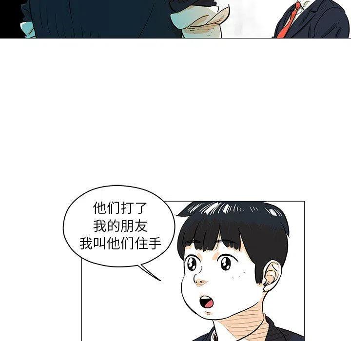 2019