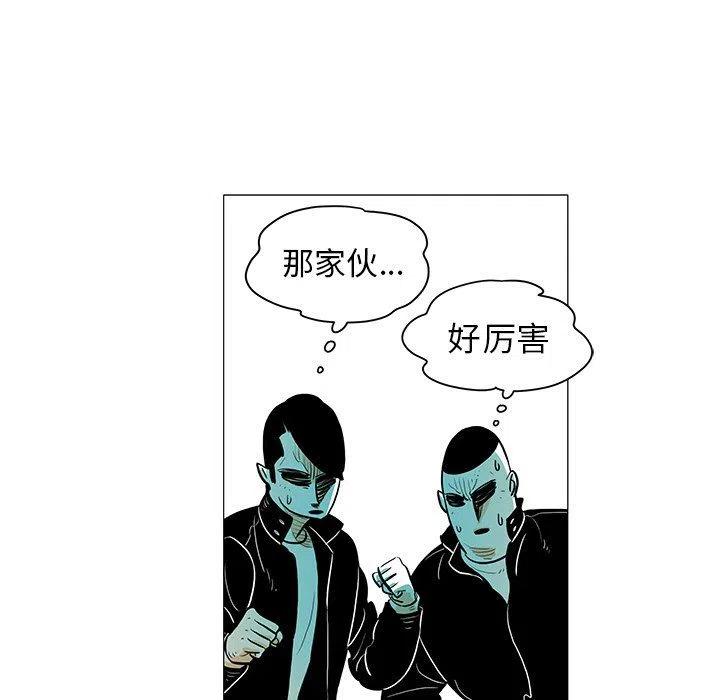 214
