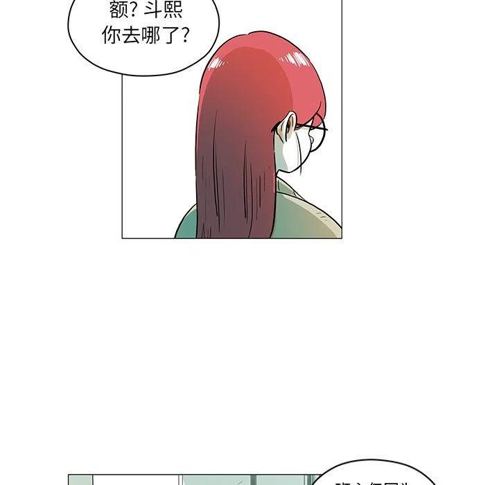 2143