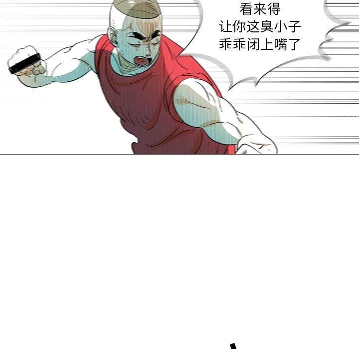 2294