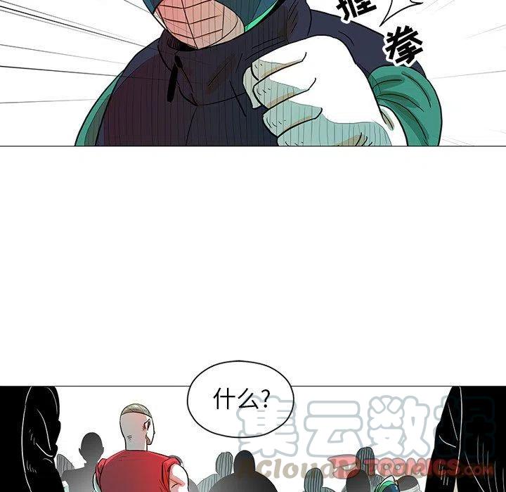 2433