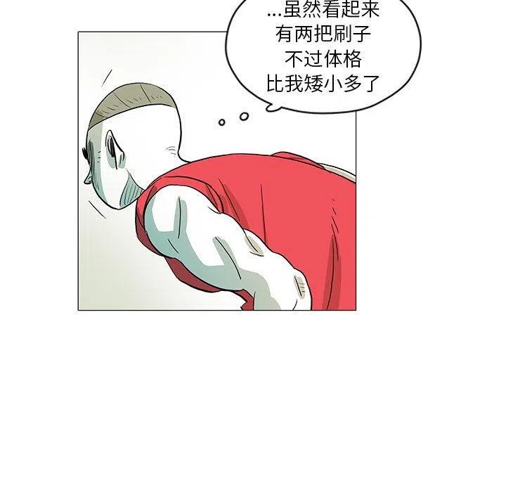 2438
