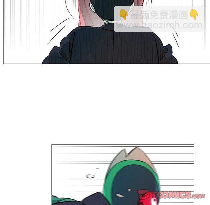 2541