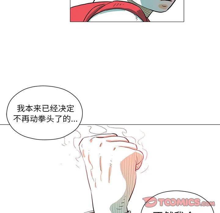 255