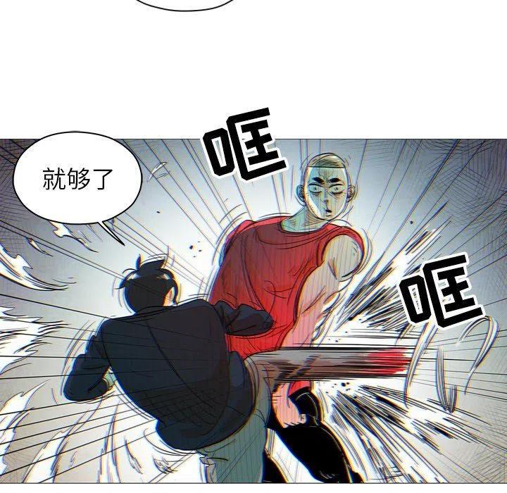 2551