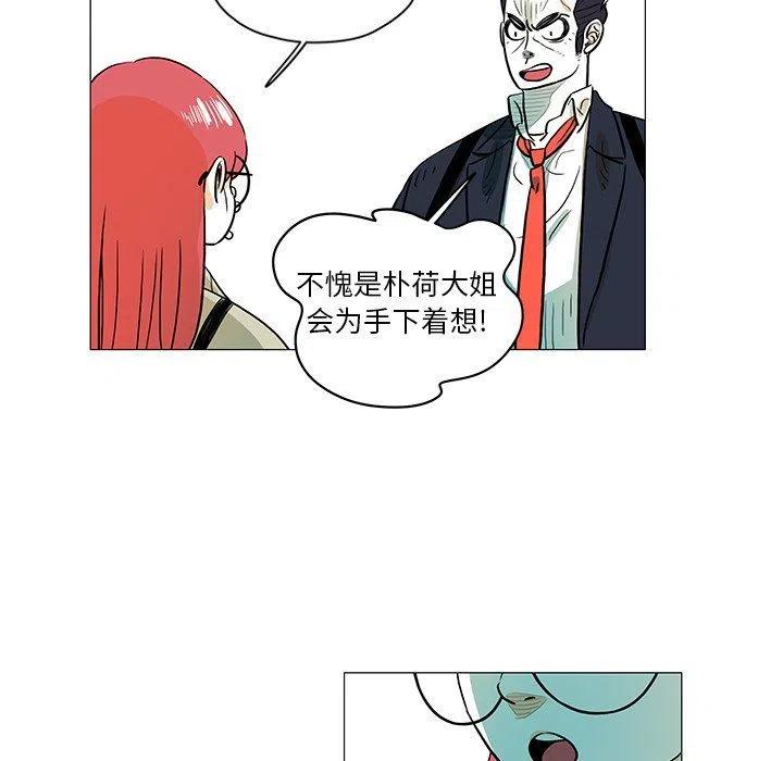 2714