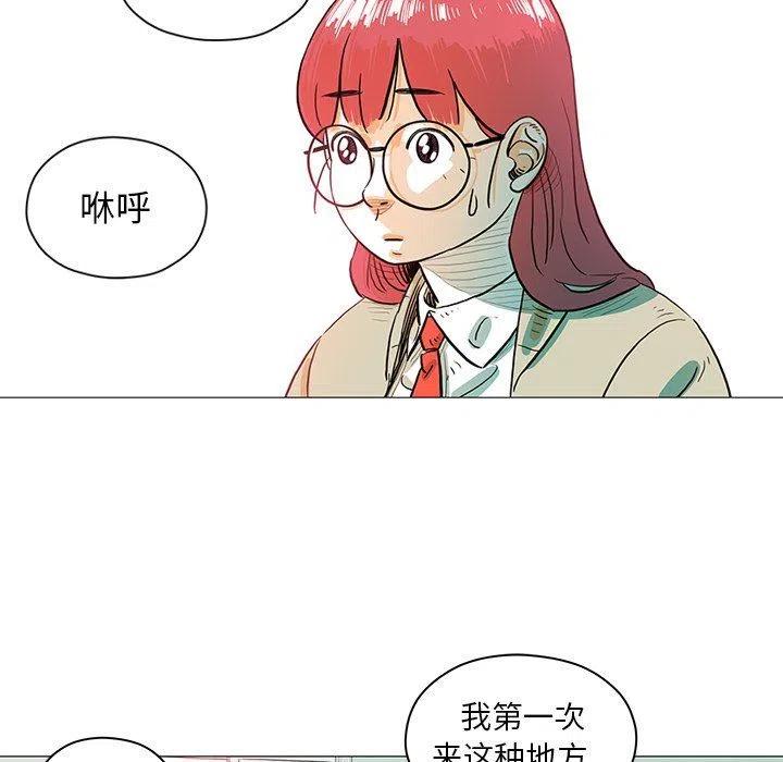 2722