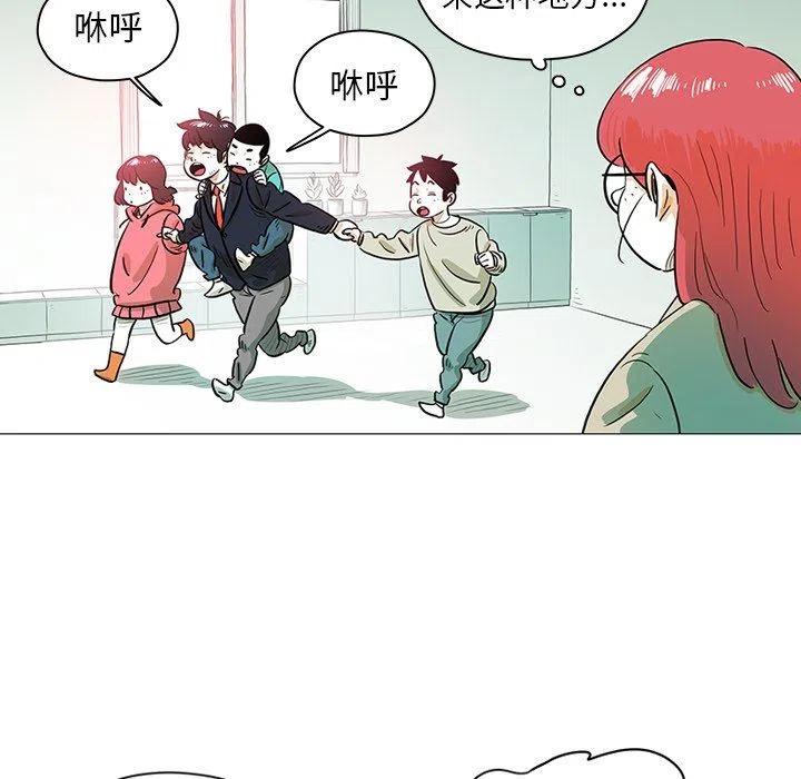 2723