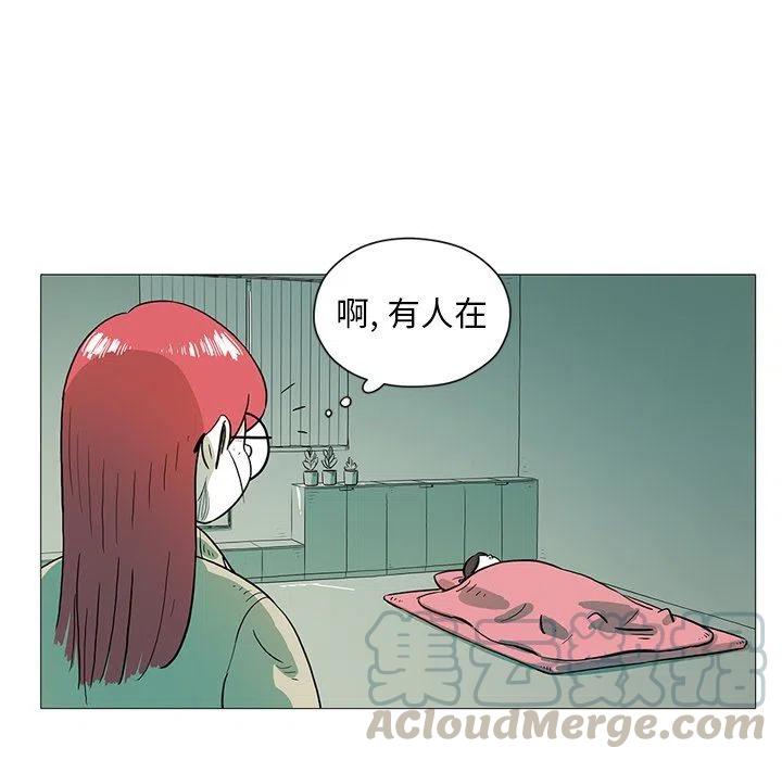 2736