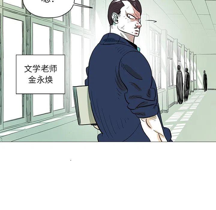 2744