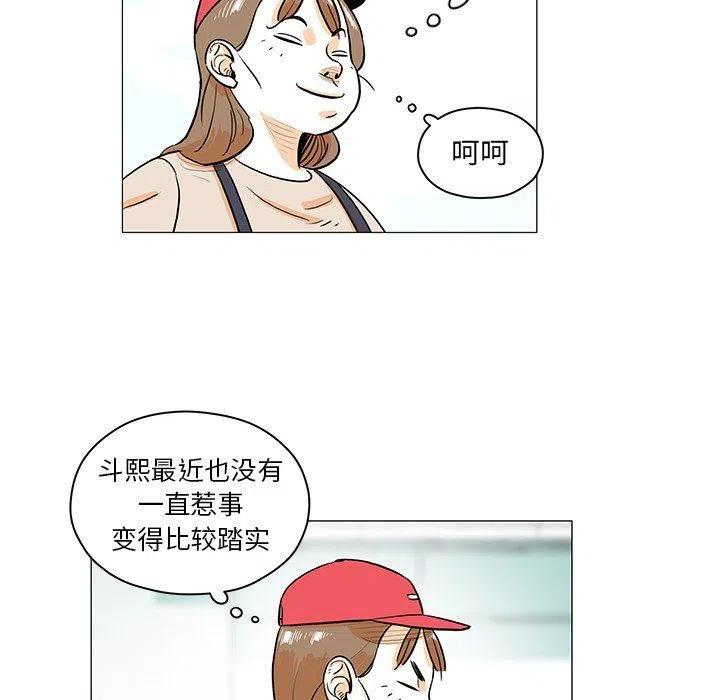 2956