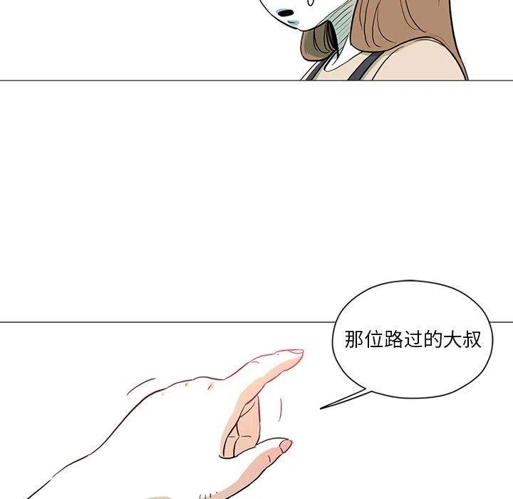 2968