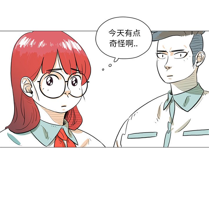第 30 话 [完结]11