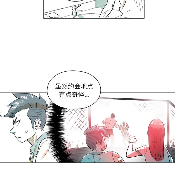 第 30 话 [完结]16