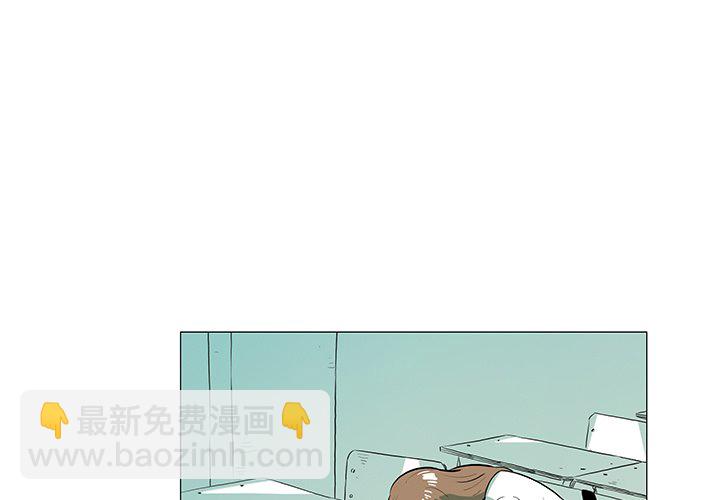 第 30 话 [完结]3