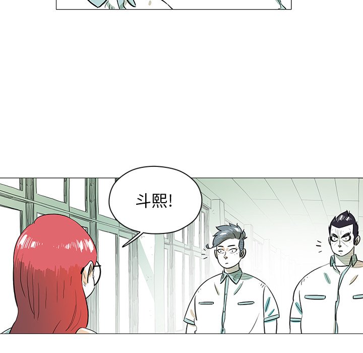第 30 话 [完结]38