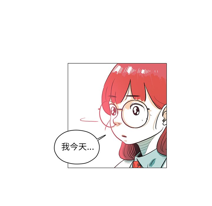 第 30 话 [完结]41