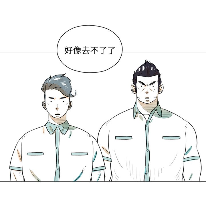第 30 话 [完结]42
