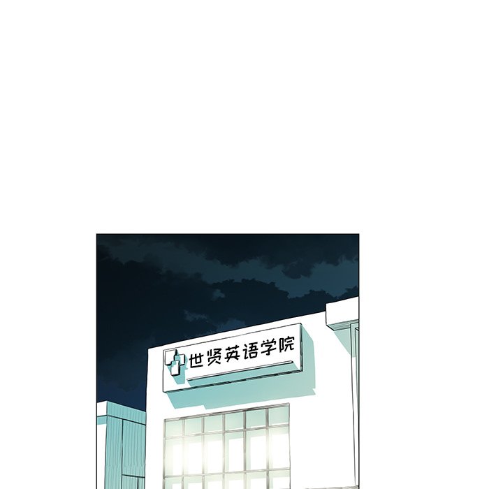第 30 话 [完结]47