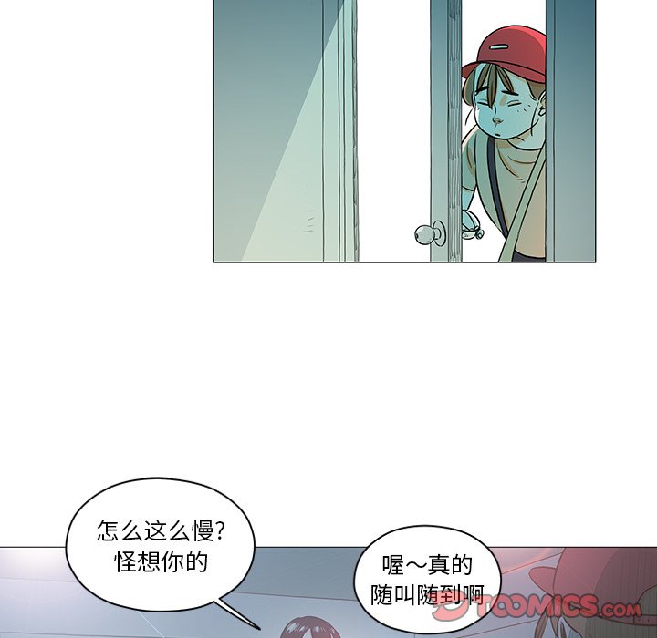 第 30 话 [完结]59