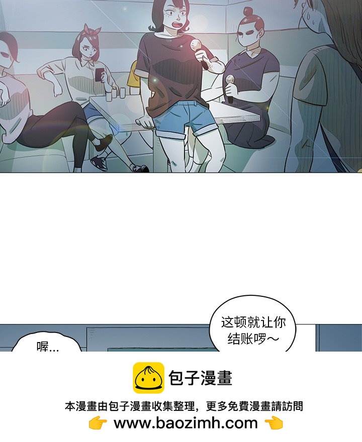 第 30 话 [完结]60