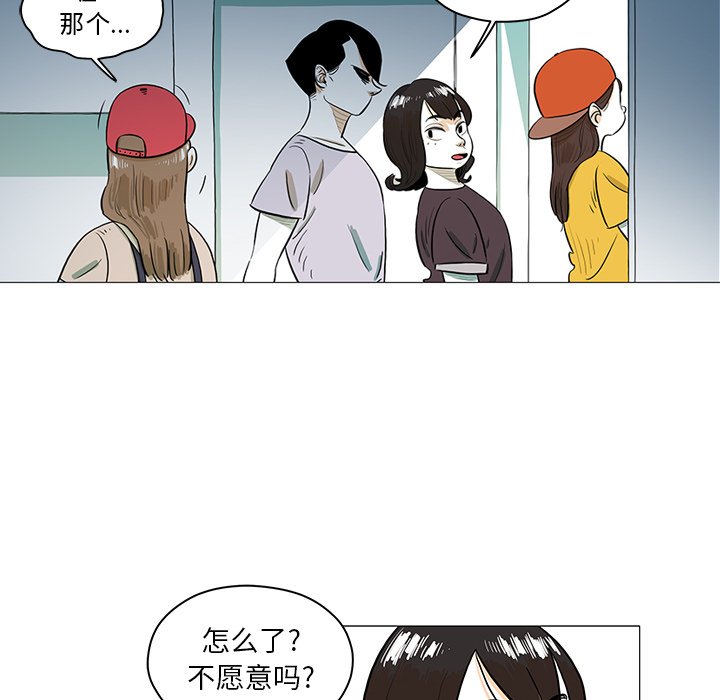 第 30 话 [完结]61