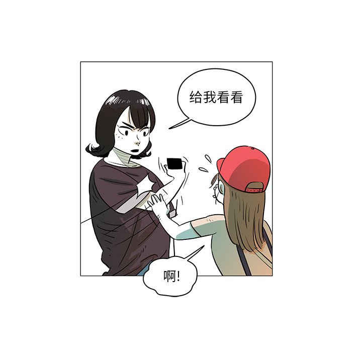 第 30 话 [完结]70