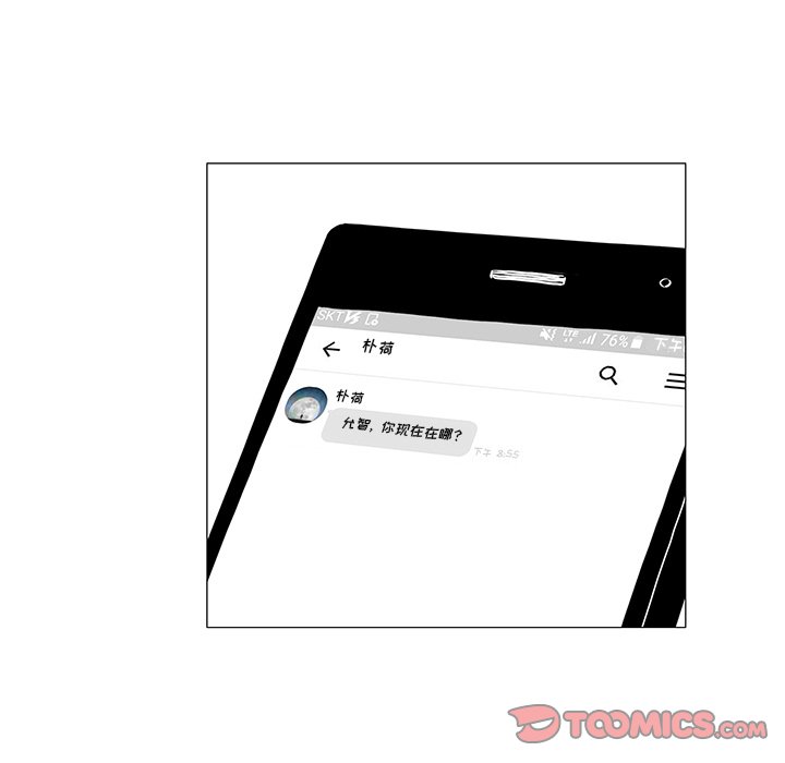 第 30 话 [完结]71