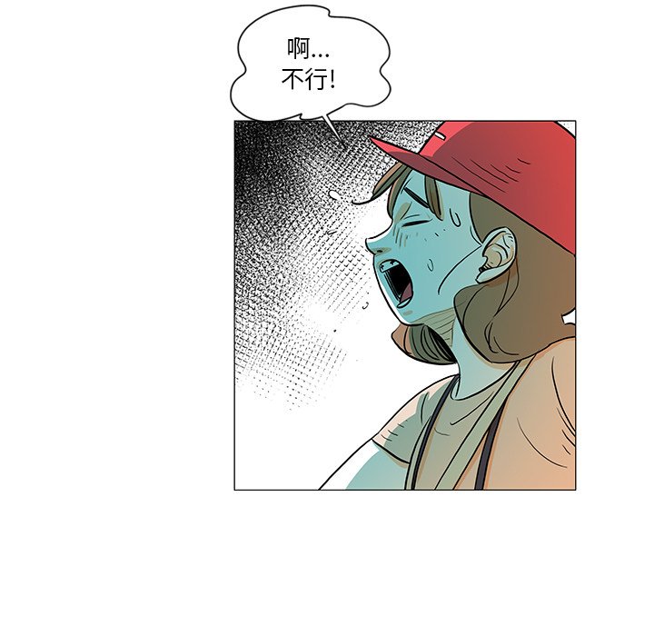 第 30 话 [完结]73