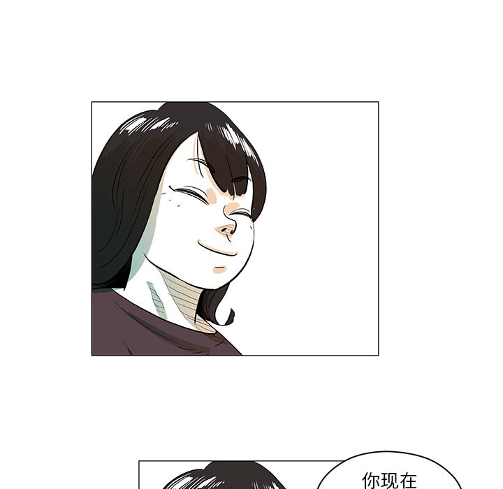 第 30 话 [完结]74