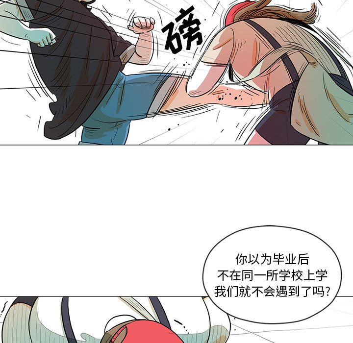 第 30 话 [完结]76