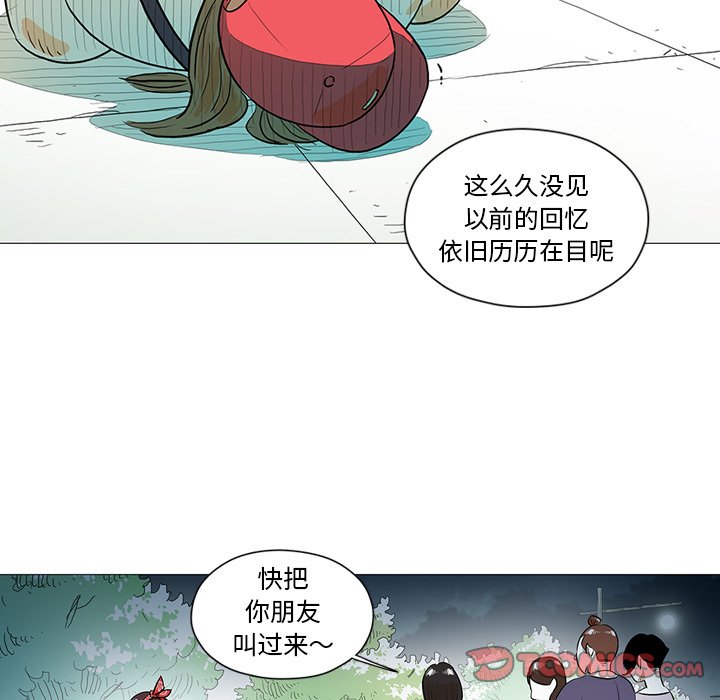 第 30 话 [完结]77
