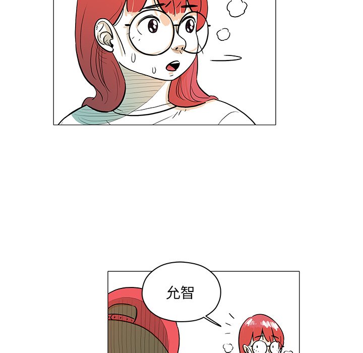 第 30 话 [完结]80