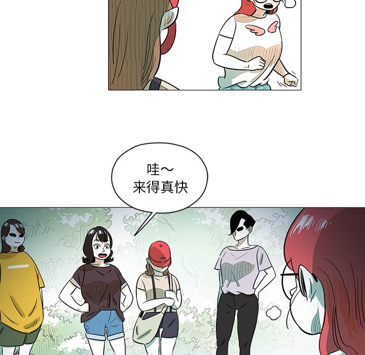 第 30 话 [完结]81