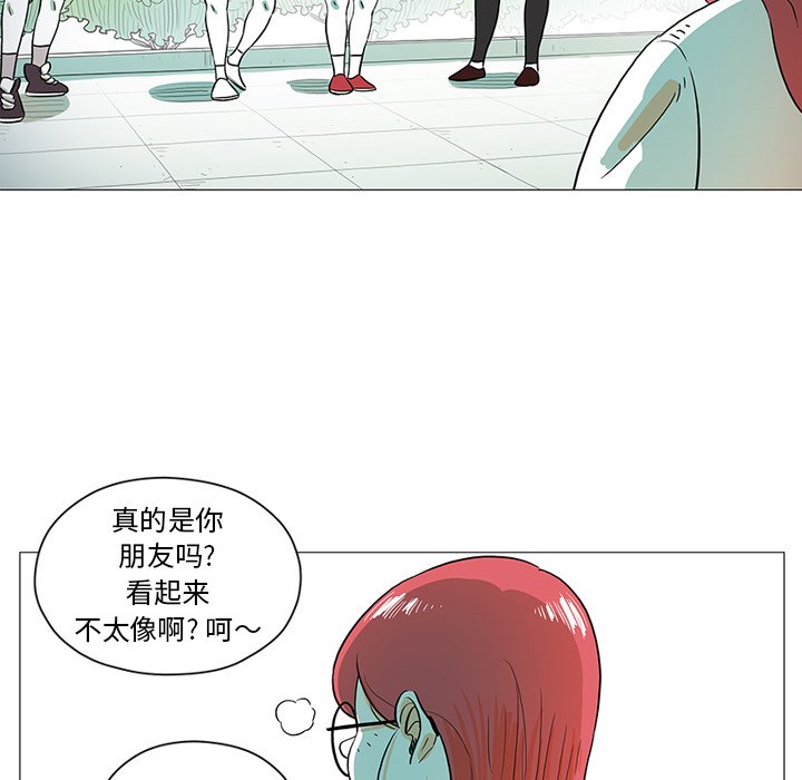 第 30 话 [完结]82
