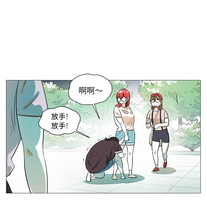 第 30 话 [完结]88