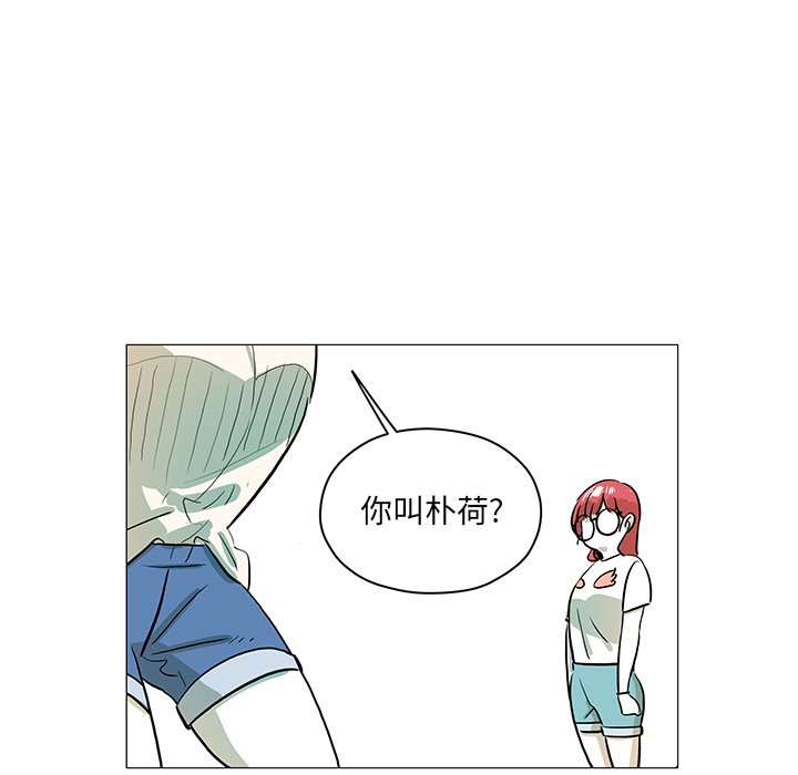 第 30 话 [完结]91