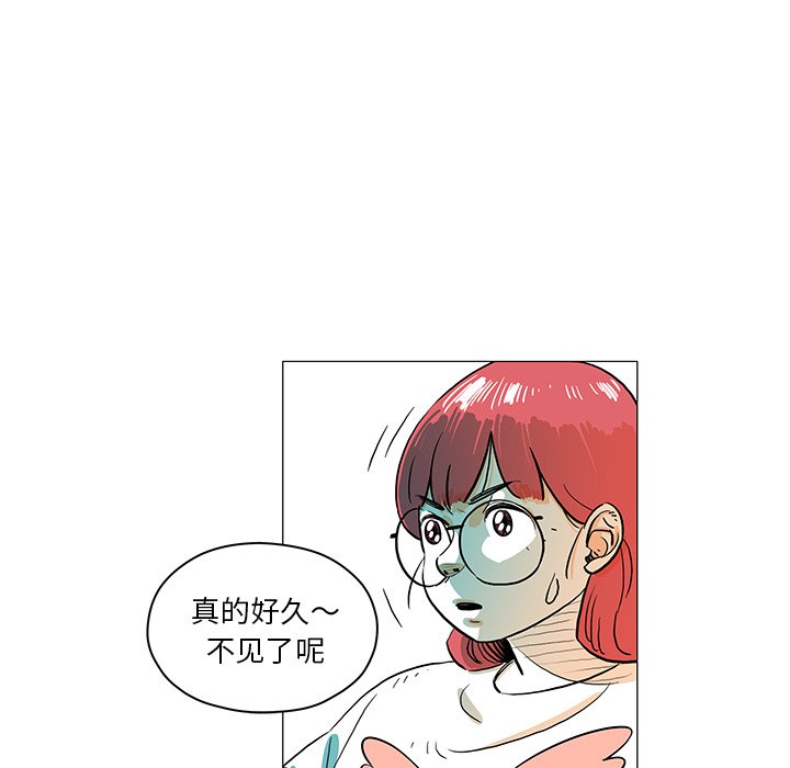 第 30 话 [完结]92