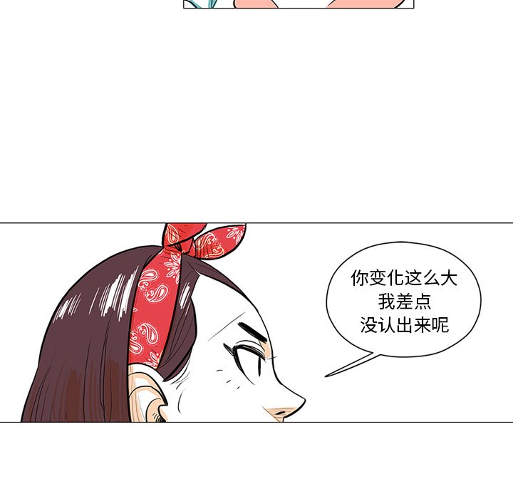 第 30 话 [完结]93